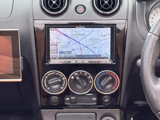 コペン アルティメットエディションＳ　ユーザー買取車／ＲＥＣＡＲＯシート／ＢＢＳ製１５インチＡＷ／カロッツェリア製ナビ／ブルートゥース接続／バックカメラ／アルパイン製モニター／シートヒーター／ＥＴＣ車載器／フロントフォグ／ＭＯＭＯステ（52枚目）