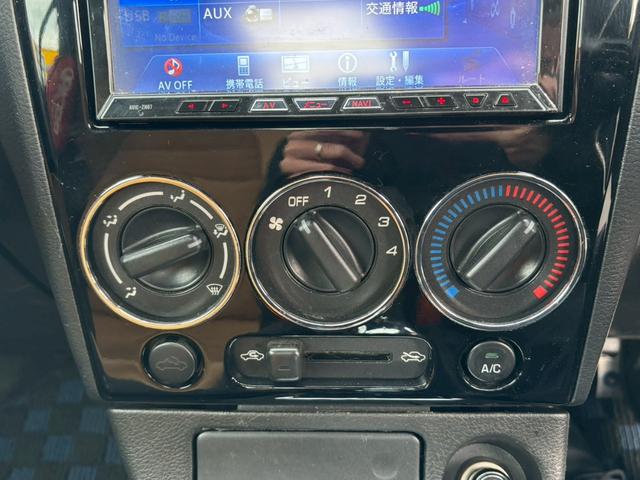 コペン アルティメットエディションＳ　ユーザー買取車／ＲＥＣＡＲＯシート／ＢＢＳ製１５インチＡＷ／カロッツェリア製ナビ／ブルートゥース接続／バックカメラ／アルパイン製モニター／シートヒーター／ＥＴＣ車載器／フロントフォグ／ＭＯＭＯステ（54枚目）