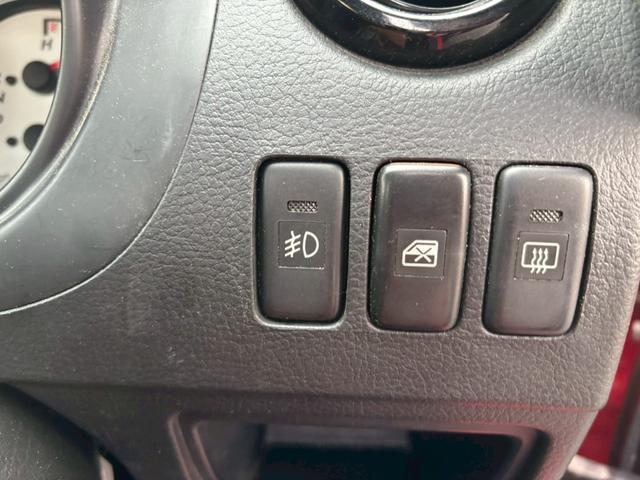 コペン アルティメットエディションＳ　ユーザー買取車／ＲＥＣＡＲＯシート／ＢＢＳ製１５インチＡＷ／カロッツェリア製ナビ／ブルートゥース接続／バックカメラ／アルパイン製モニター／シートヒーター／ＥＴＣ車載器／フロントフォグ／ＭＯＭＯステ（64枚目）