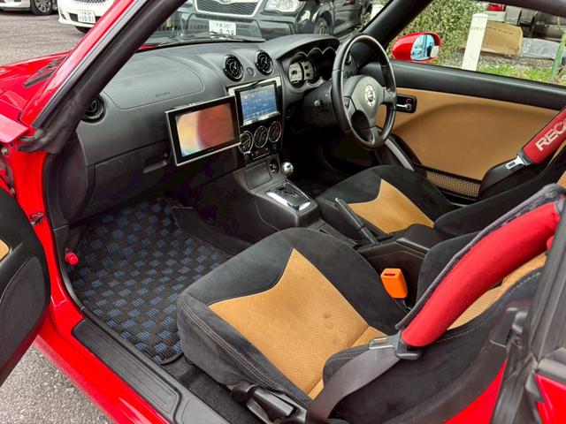 コペン アルティメットエディションＳ　ユーザー買取車／ＲＥＣＡＲＯシート／ＢＢＳ製１５インチＡＷ／カロッツェリア製ナビ／ブルートゥース接続／バックカメラ／アルパイン製モニター／シートヒーター／ＥＴＣ車載器／フロントフォグ／ＭＯＭＯステ（72枚目）