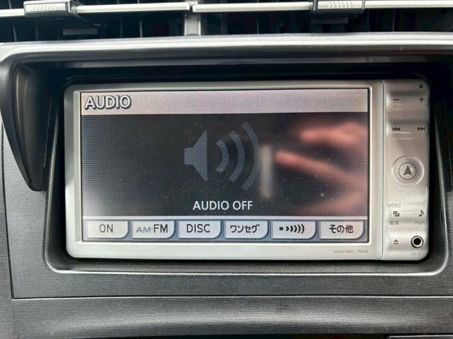 プリウス S LEDエディション ユーザー買取車/LEDヘッドライト/純正HDDナビ/バックカメラ/ETC車載器/ヘッドライトウォッシャー/プッシュスタート/スマートキー/オートライト/フルフラット/キーレスエントリー/フロントフォグ(11枚目)