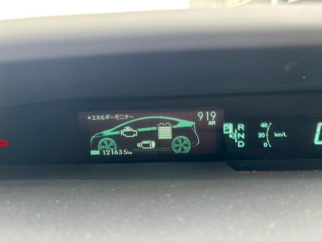 プリウス S LEDエディション ユーザー買取車/LEDヘッドライト/純正HDDナビ/バックカメラ/ETC車載器/ヘッドライトウォッシャー/プッシュスタート/スマートキー/オートライト/フルフラット/キーレスエントリー/フロントフォグ(51枚目)