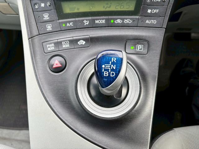 プリウス S LEDエディション ユーザー買取車/LEDヘッドライト/純正HDDナビ/バックカメラ/ETC車載器/ヘッドライトウォッシャー/プッシュスタート/スマートキー/オートライト/フルフラット/キーレスエントリー/フロントフォグ(56枚目)