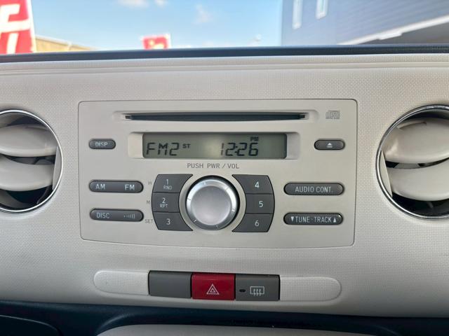 ミラココア ココアプラスＸ　ユーザー買取車／ＥＴＣ車載器／純正オーディオ／ＣＤ／キーレスエントリー／電動格納ミラー／パワーウィンドウ／レベライザー／ドアバイザー／フルフラット／フロントフォグランプ（11枚目）