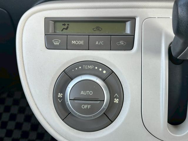 ミラココア ココアプラスＸ　ユーザー買取車／ＥＴＣ車載器／純正オーディオ／ＣＤ／キーレスエントリー／電動格納ミラー／パワーウィンドウ／レベライザー／ドアバイザー／フルフラット／フロントフォグランプ（12枚目）