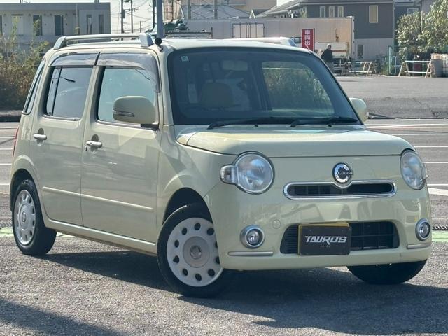 ミラココア ココアプラスＸ　ユーザー買取車／ＥＴＣ車載器／純正オーディオ／ＣＤ／キーレスエントリー／電動格納ミラー／パワーウィンドウ／レベライザー／ドアバイザー／フルフラット／フロントフォグランプ（17枚目）