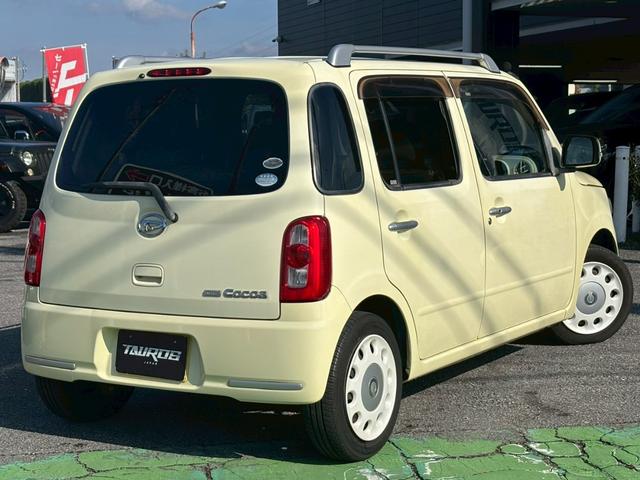 ミラココア ココアプラスＸ　ユーザー買取車／ＥＴＣ車載器／純正オーディオ／ＣＤ／キーレスエントリー／電動格納ミラー／パワーウィンドウ／レベライザー／ドアバイザー／フルフラット／フロントフォグランプ（20枚目）