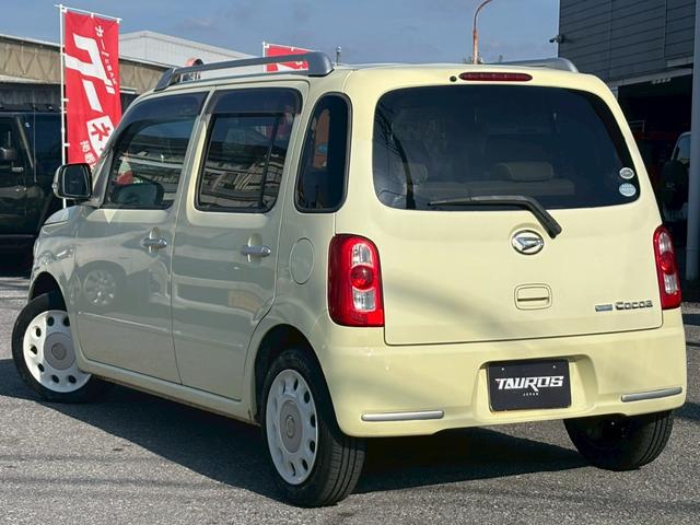 ミラココア ココアプラスＸ　ユーザー買取車／ＥＴＣ車載器／純正オーディオ／ＣＤ／キーレスエントリー／電動格納ミラー／パワーウィンドウ／レベライザー／ドアバイザー／フルフラット／フロントフォグランプ（21枚目）