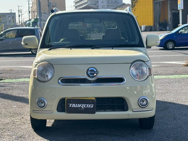 ミラココア ココアプラスＸ　ユーザー買取車／ＥＴＣ車載器／純正オーディオ／ＣＤ／キーレスエントリー／電動格納ミラー／パワーウィンドウ／レベライザー／ドアバイザー／フルフラット／フロントフォグランプ（23枚目）