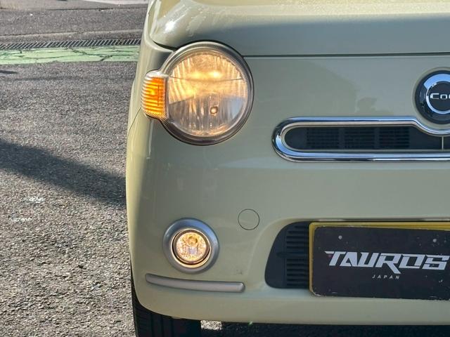 ミラココア ココアプラスＸ　ユーザー買取車／ＥＴＣ車載器／純正オーディオ／ＣＤ／キーレスエントリー／電動格納ミラー／パワーウィンドウ／レベライザー／ドアバイザー／フルフラット／フロントフォグランプ（26枚目）