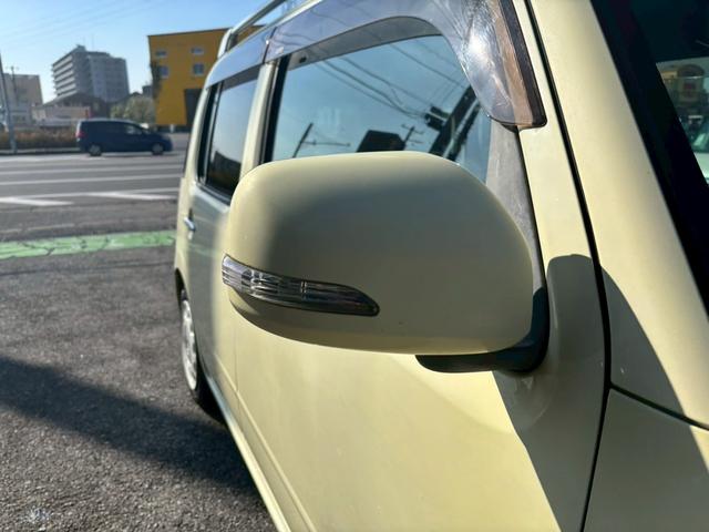 ミラココア ココアプラスＸ　ユーザー買取車／ＥＴＣ車載器／純正オーディオ／ＣＤ／キーレスエントリー／電動格納ミラー／パワーウィンドウ／レベライザー／ドアバイザー／フルフラット／フロントフォグランプ（30枚目）