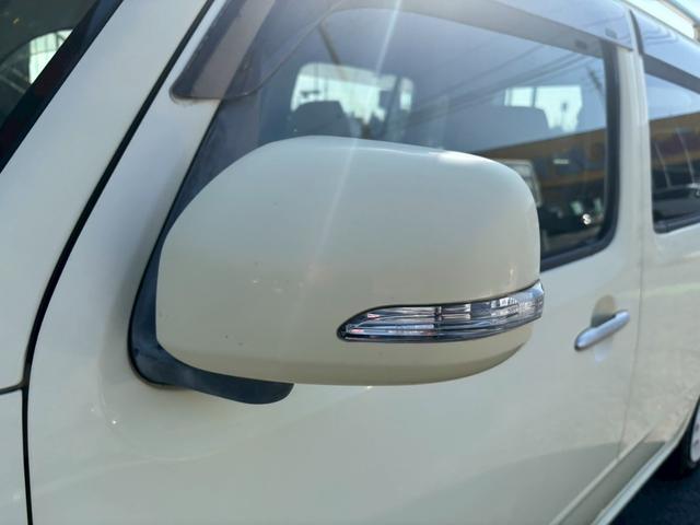 ミラココア ココアプラスＸ　ユーザー買取車／ＥＴＣ車載器／純正オーディオ／ＣＤ／キーレスエントリー／電動格納ミラー／パワーウィンドウ／レベライザー／ドアバイザー／フルフラット／フロントフォグランプ（31枚目）