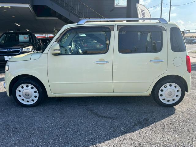 ミラココア ココアプラスＸ　ユーザー買取車／ＥＴＣ車載器／純正オーディオ／ＣＤ／キーレスエントリー／電動格納ミラー／パワーウィンドウ／レベライザー／ドアバイザー／フルフラット／フロントフォグランプ（32枚目）