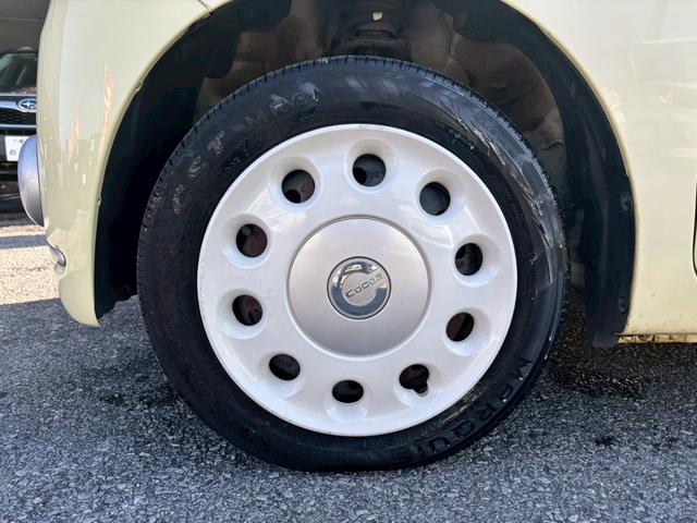 ミラココア ココアプラスＸ　ユーザー買取車／ＥＴＣ車載器／純正オーディオ／ＣＤ／キーレスエントリー／電動格納ミラー／パワーウィンドウ／レベライザー／ドアバイザー／フルフラット／フロントフォグランプ（33枚目）