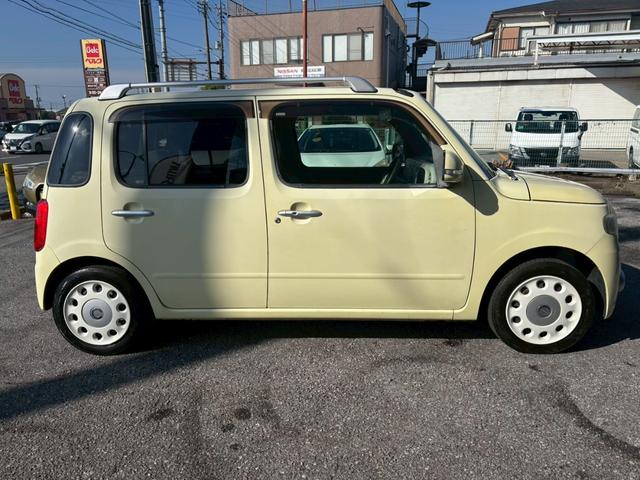 ミラココア ココアプラスＸ　ユーザー買取車／ＥＴＣ車載器／純正オーディオ／ＣＤ／キーレスエントリー／電動格納ミラー／パワーウィンドウ／レベライザー／ドアバイザー／フルフラット／フロントフォグランプ（35枚目）