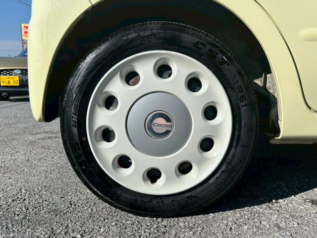 ミラココア ココアプラスＸ　ユーザー買取車／ＥＴＣ車載器／純正オーディオ／ＣＤ／キーレスエントリー／電動格納ミラー／パワーウィンドウ／レベライザー／ドアバイザー／フルフラット／フロントフォグランプ（37枚目）