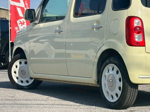 ミラココア ココアプラスＸ　ユーザー買取車／ＥＴＣ車載器／純正オーディオ／ＣＤ／キーレスエントリー／電動格納ミラー／パワーウィンドウ／レベライザー／ドアバイザー／フルフラット／フロントフォグランプ（38枚目）