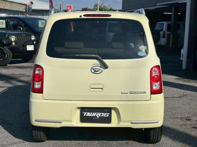 ミラココア ココアプラスＸ　ユーザー買取車／ＥＴＣ車載器／純正オーディオ／ＣＤ／キーレスエントリー／電動格納ミラー／パワーウィンドウ／レベライザー／ドアバイザー／フルフラット／フロントフォグランプ（39枚目）