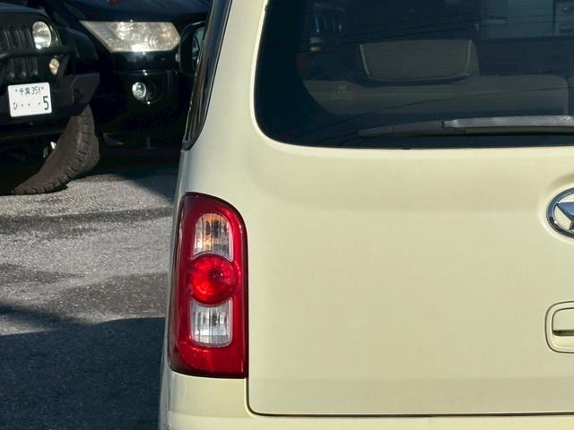 ミラココア ココアプラスＸ　ユーザー買取車／ＥＴＣ車載器／純正オーディオ／ＣＤ／キーレスエントリー／電動格納ミラー／パワーウィンドウ／レベライザー／ドアバイザー／フルフラット／フロントフォグランプ（40枚目）