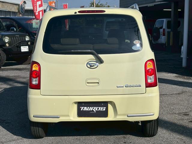 ミラココア ココアプラスＸ　ユーザー買取車／ＥＴＣ車載器／純正オーディオ／ＣＤ／キーレスエントリー／電動格納ミラー／パワーウィンドウ／レベライザー／ドアバイザー／フルフラット／フロントフォグランプ（42枚目）