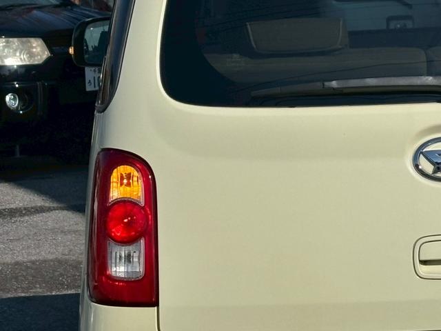 ミラココア ココアプラスＸ　ユーザー買取車／ＥＴＣ車載器／純正オーディオ／ＣＤ／キーレスエントリー／電動格納ミラー／パワーウィンドウ／レベライザー／ドアバイザー／フルフラット／フロントフォグランプ（43枚目）