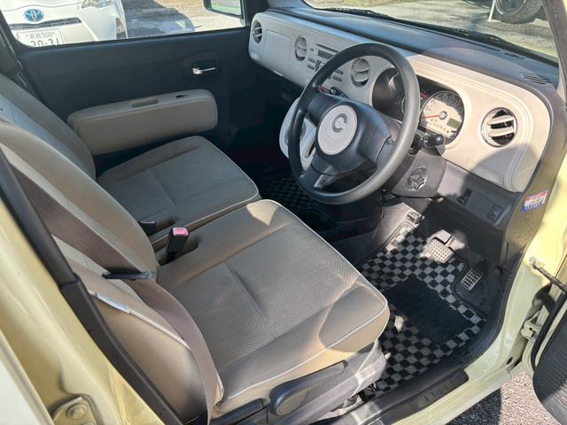 ミラココア ココアプラスＸ　ユーザー買取車／ＥＴＣ車載器／純正オーディオ／ＣＤ／キーレスエントリー／電動格納ミラー／パワーウィンドウ／レベライザー／ドアバイザー／フルフラット／フロントフォグランプ（45枚目）