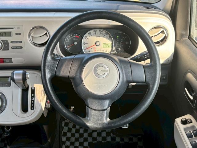 ミラココア ココアプラスＸ　ユーザー買取車／ＥＴＣ車載器／純正オーディオ／ＣＤ／キーレスエントリー／電動格納ミラー／パワーウィンドウ／レベライザー／ドアバイザー／フルフラット／フロントフォグランプ（47枚目）