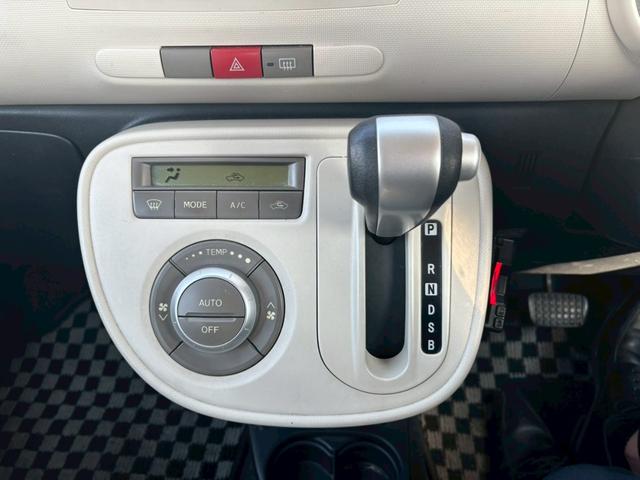 ミラココア ココアプラスＸ　ユーザー買取車／ＥＴＣ車載器／純正オーディオ／ＣＤ／キーレスエントリー／電動格納ミラー／パワーウィンドウ／レベライザー／ドアバイザー／フルフラット／フロントフォグランプ（52枚目）