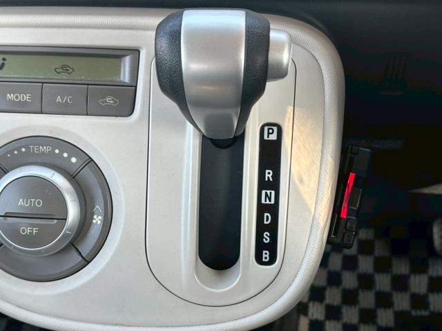 ミラココア ココアプラスＸ　ユーザー買取車／ＥＴＣ車載器／純正オーディオ／ＣＤ／キーレスエントリー／電動格納ミラー／パワーウィンドウ／レベライザー／ドアバイザー／フルフラット／フロントフォグランプ（53枚目）