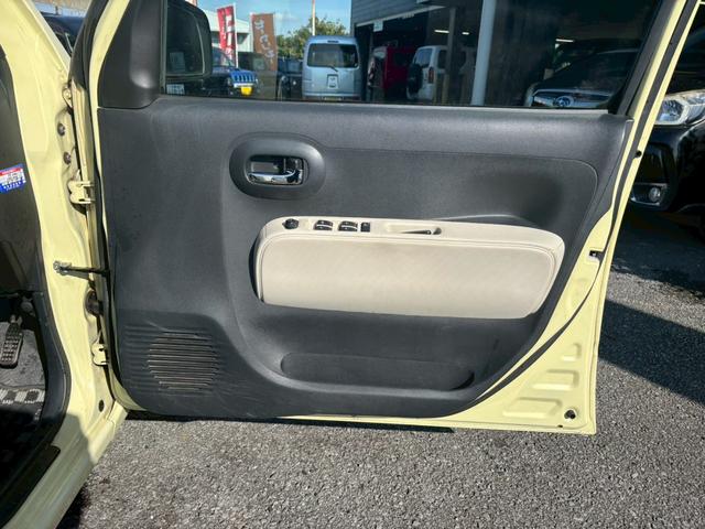 ミラココア ココアプラスＸ　ユーザー買取車／ＥＴＣ車載器／純正オーディオ／ＣＤ／キーレスエントリー／電動格納ミラー／パワーウィンドウ／レベライザー／ドアバイザー／フルフラット／フロントフォグランプ（59枚目）