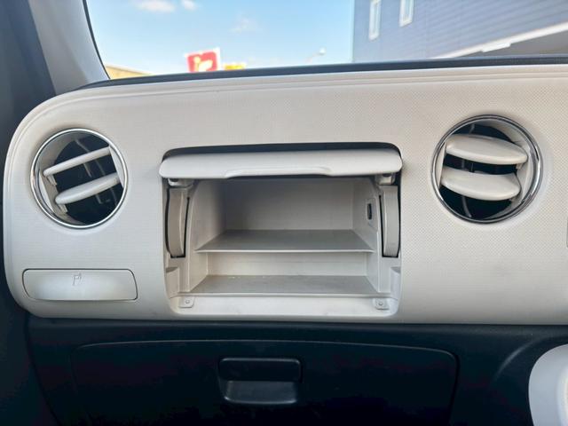 ミラココア ココアプラスＸ　ユーザー買取車／ＥＴＣ車載器／純正オーディオ／ＣＤ／キーレスエントリー／電動格納ミラー／パワーウィンドウ／レベライザー／ドアバイザー／フルフラット／フロントフォグランプ（63枚目）