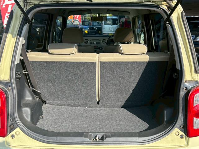 ミラココア ココアプラスＸ　ユーザー買取車／ＥＴＣ車載器／純正オーディオ／ＣＤ／キーレスエントリー／電動格納ミラー／パワーウィンドウ／レベライザー／ドアバイザー／フルフラット／フロントフォグランプ（69枚目）