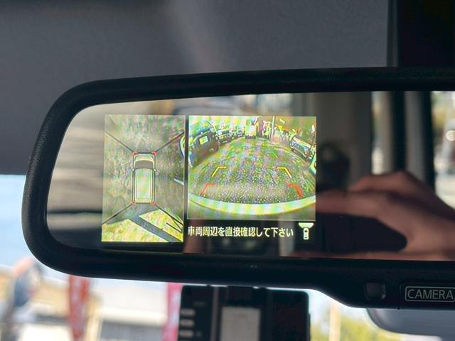 デイズルークス ハイウェイスター　ターボ　ユーザー買取車／全方位カメラ／両側電動スライドドア／衝突軽減ブレーキ／純正ナビ／ブルートゥース接続／ＥＴＣ車載器／バックカメラ／サイドカメラ／フロントカメラ／プッシュスタート／ドライブレコーダー（12枚目）