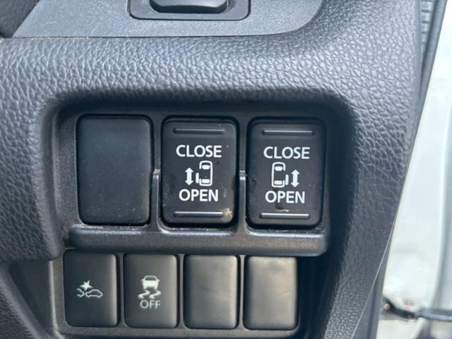 デイズルークス ハイウェイスター　ターボ　ユーザー買取車／全方位カメラ／両側電動スライドドア／衝突軽減ブレーキ／純正ナビ／ブルートゥース接続／ＥＴＣ車載器／バックカメラ／サイドカメラ／フロントカメラ／プッシュスタート／ドライブレコーダー（13枚目）