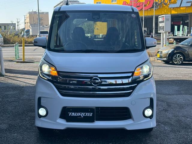 デイズルークス ハイウェイスター　ターボ　ユーザー買取車／全方位カメラ／両側電動スライドドア／衝突軽減ブレーキ／純正ナビ／ブルートゥース接続／ＥＴＣ車載器／バックカメラ／サイドカメラ／フロントカメラ／プッシュスタート／ドライブレコーダー（18枚目）