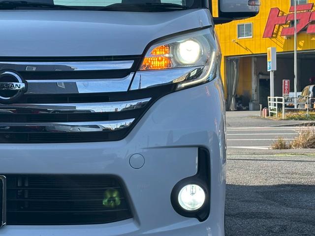 デイズルークス ハイウェイスター　ターボ　ユーザー買取車／全方位カメラ／両側電動スライドドア／衝突軽減ブレーキ／純正ナビ／ブルートゥース接続／ＥＴＣ車載器／バックカメラ／サイドカメラ／フロントカメラ／プッシュスタート／ドライブレコーダー（27枚目）