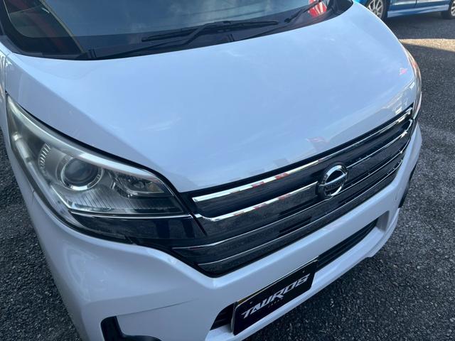 デイズルークス ハイウェイスター　ターボ　ユーザー買取車／全方位カメラ／両側電動スライドドア／衝突軽減ブレーキ／純正ナビ／ブルートゥース接続／ＥＴＣ車載器／バックカメラ／サイドカメラ／フロントカメラ／プッシュスタート／ドライブレコーダー（28枚目）