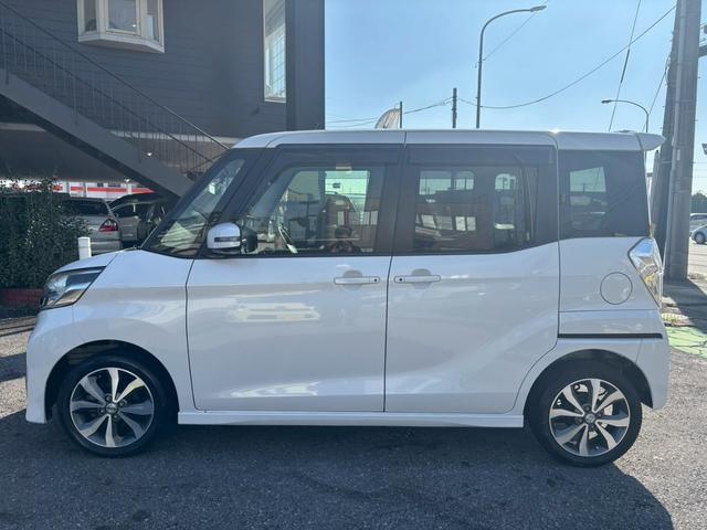 デイズルークス ハイウェイスター　ターボ　ユーザー買取車／全方位カメラ／両側電動スライドドア／衝突軽減ブレーキ／純正ナビ／ブルートゥース接続／ＥＴＣ車載器／バックカメラ／サイドカメラ／フロントカメラ／プッシュスタート／ドライブレコーダー（32枚目）