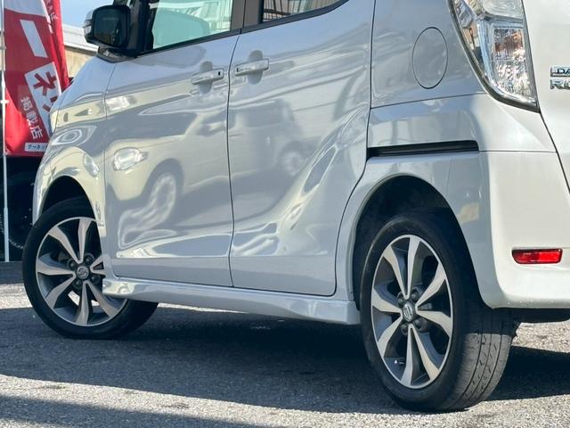 デイズルークス ハイウェイスター　ターボ　ユーザー買取車／全方位カメラ／両側電動スライドドア／衝突軽減ブレーキ／純正ナビ／ブルートゥース接続／ＥＴＣ車載器／バックカメラ／サイドカメラ／フロントカメラ／プッシュスタート／ドライブレコーダー（38枚目）