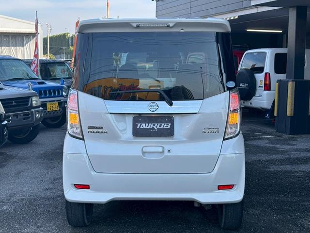 デイズルークス ハイウェイスター　ターボ　ユーザー買取車／全方位カメラ／両側電動スライドドア／衝突軽減ブレーキ／純正ナビ／ブルートゥース接続／ＥＴＣ車載器／バックカメラ／サイドカメラ／フロントカメラ／プッシュスタート／ドライブレコーダー（42枚目）