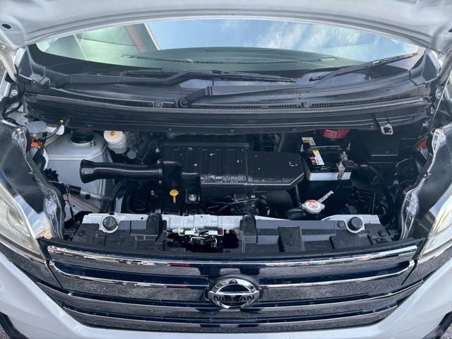 デイズルークス ハイウェイスター　ターボ　ユーザー買取車／全方位カメラ／両側電動スライドドア／衝突軽減ブレーキ／純正ナビ／ブルートゥース接続／ＥＴＣ車載器／バックカメラ／サイドカメラ／フロントカメラ／プッシュスタート／ドライブレコーダー（45枚目）