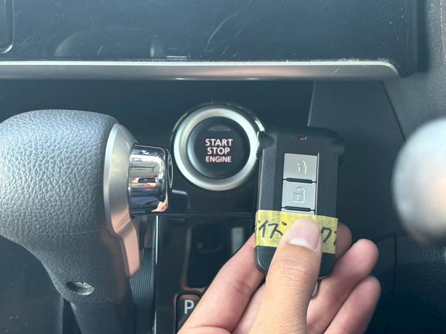 デイズルークス ハイウェイスター　ターボ　ユーザー買取車／全方位カメラ／両側電動スライドドア／衝突軽減ブレーキ／純正ナビ／ブルートゥース接続／ＥＴＣ車載器／バックカメラ／サイドカメラ／フロントカメラ／プッシュスタート／ドライブレコーダー（56枚目）