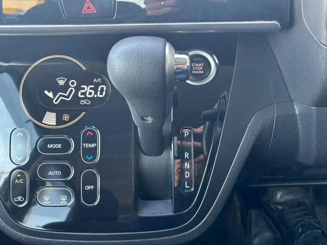 デイズルークス ハイウェイスター　ターボ　ユーザー買取車／全方位カメラ／両側電動スライドドア／衝突軽減ブレーキ／純正ナビ／ブルートゥース接続／ＥＴＣ車載器／バックカメラ／サイドカメラ／フロントカメラ／プッシュスタート／ドライブレコーダー（59枚目）