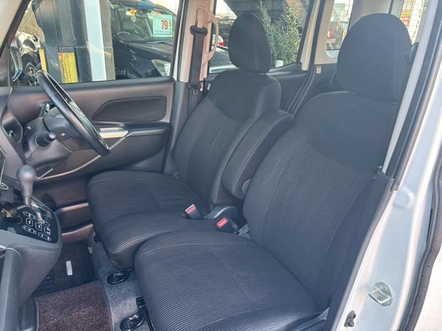 デイズルークス ハイウェイスター　ターボ　ユーザー買取車／全方位カメラ／両側電動スライドドア／衝突軽減ブレーキ／純正ナビ／ブルートゥース接続／ＥＴＣ車載器／バックカメラ／サイドカメラ／フロントカメラ／プッシュスタート／ドライブレコーダー（68枚目）