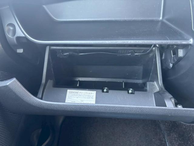 デイズルークス ハイウェイスター　ターボ　ユーザー買取車／全方位カメラ／両側電動スライドドア／衝突軽減ブレーキ／純正ナビ／ブルートゥース接続／ＥＴＣ車載器／バックカメラ／サイドカメラ／フロントカメラ／プッシュスタート／ドライブレコーダー（69枚目）