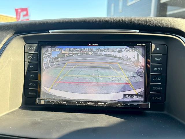 アテンザワゴン ＸＤ　ユーザー買取車／ＢＯＯＳサウンド／衝突軽減ブレーキ／イクリプス製ナビ／ブルートゥース接続／バックカメラ／ＥＴＣ車載器／プッシュスタート／スマートキー／フルフラット／キーレスエントリー／フロントフォグ（12枚目）