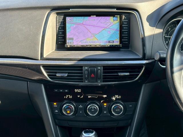 アテンザワゴン ＸＤ　ユーザー買取車／ＢＯＯＳサウンド／衝突軽減ブレーキ／イクリプス製ナビ／ブルートゥース接続／バックカメラ／ＥＴＣ車載器／プッシュスタート／スマートキー／フルフラット／キーレスエントリー／フロントフォグ（46枚目）