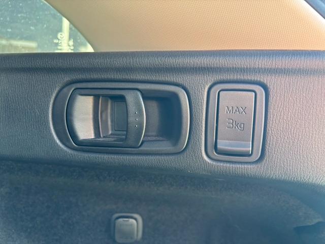 アテンザワゴン ＸＤ　ユーザー買取車／ＢＯＯＳサウンド／衝突軽減ブレーキ／イクリプス製ナビ／ブルートゥース接続／バックカメラ／ＥＴＣ車載器／プッシュスタート／スマートキー／フルフラット／キーレスエントリー／フロントフォグ（75枚目）