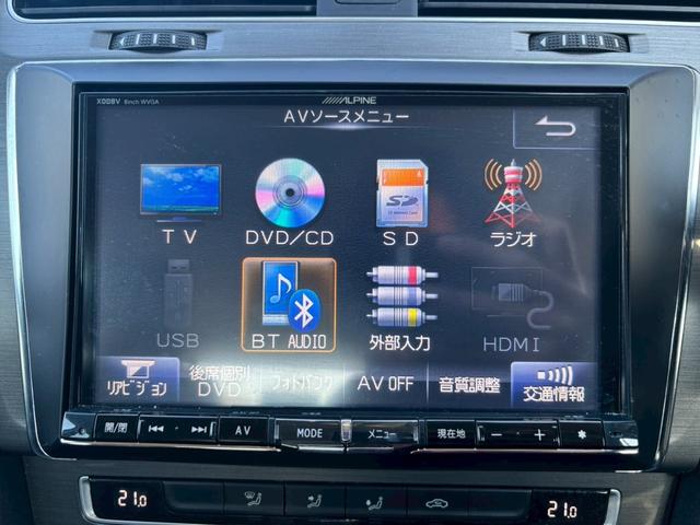 ゴルフ TSIコンフォートラインブルーモーションテクノロジー ユーザー買取車/アルパイン製9インチナビ/アダプティブクルーズコントロール/衝突軽減ブレーキ/HIDヘッドライト/ヘッドライトウォッシャー/キーレスエントリー/ブルートゥース接続/バックカメラ(11枚目)