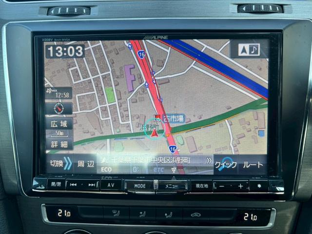 ゴルフ TSIコンフォートラインブルーモーションテクノロジー ユーザー買取車/アルパイン製9インチナビ/アダプティブクルーズコントロール/衝突軽減ブレーキ/HIDヘッドライト/ヘッドライトウォッシャー/キーレスエントリー/ブルートゥース接続/バックカメラ(55枚目)